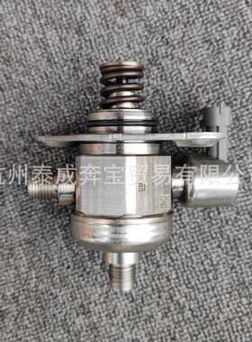 适用于别克凯迪拉克雪佛兰3.6L V6高压燃油泵12658552 12626234