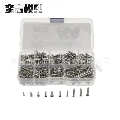 AXIAL SCX10 III 三代 吉普角斗士与 Capra 1.9UTB山羊螺丝包套装