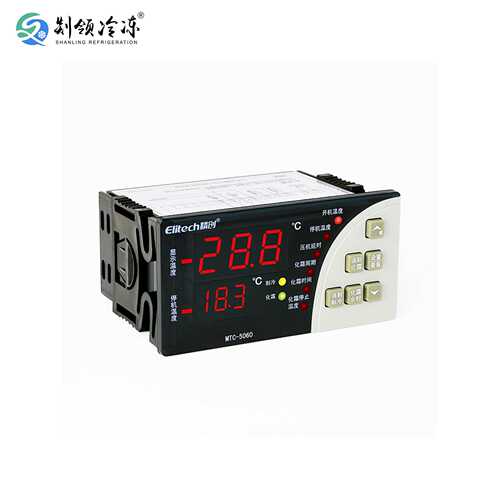 精创温控器 MTC-5060 控制器 中小型冷库的温度控制 冷库制冷维修