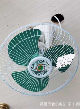 梁田顶扇绿色铁叶塑胶叶55W3档调速绿色400mm楼顶扇家用宿舍风扇
