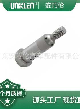 适用路虎揽胜2013年 螺栓 LR127722 LR091750 JDE38679 T2H42447