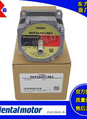 PKP233D23B-L PKP243U12A2 PKP244D15M PKP264MD28B PKP266D42B2