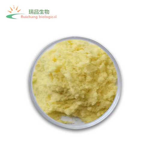 硫辛酸 99% α-硫辛酸 阿尔法硫辛酸 厂家现货 陕西瑞昌