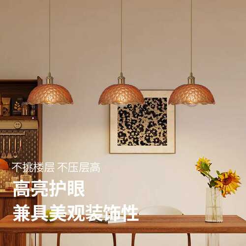 美式乡村餐厅玻璃吊灯北欧文艺日式复古风怀旧全铜玄关吧台床头灯
