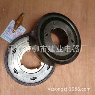 630A电磁离合器24V 离合器 DLY5 630带滑环牙嵌式