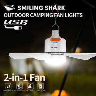 lighting camping fan Cross hanging outdoor light type border