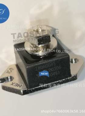 肖特基180NQ045 180NQ030 120NQ045 122NQ030 182NQ030 240NQ030