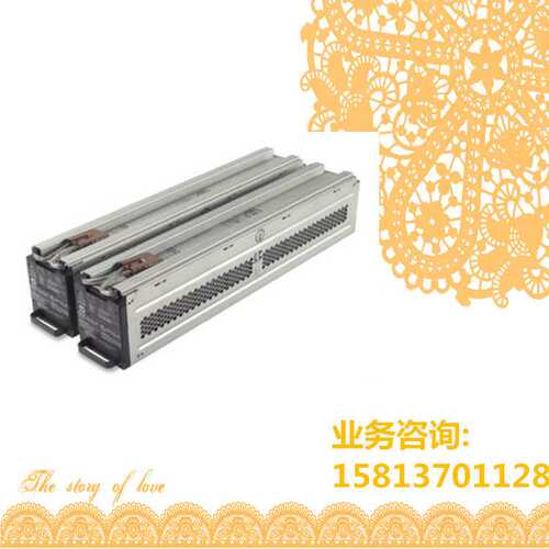 APC UPS电源内置电池RBC44 用于RT3000 RT5000 RT6000