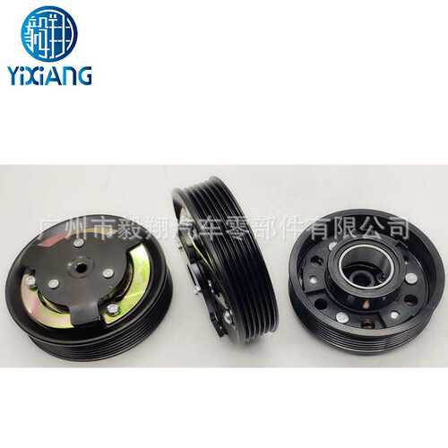 适用于 电磁离合器宝马 1系 clutch BMW 1 Series 120i 320i X1