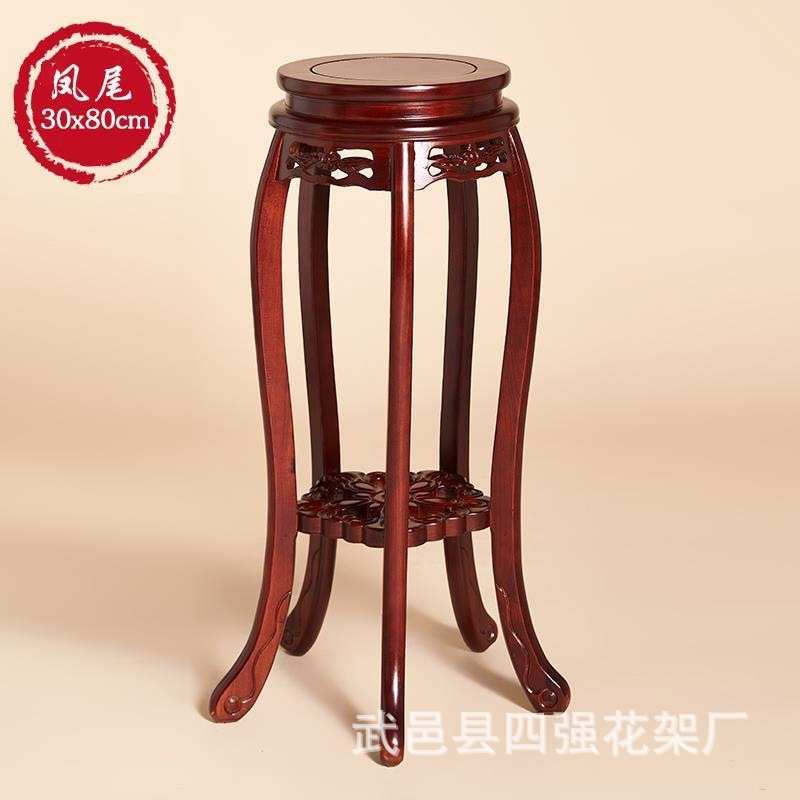 实木花架客厅中式榆木落地式家用单个多层花架子室内绿萝花几绿植