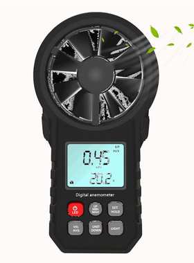 MS6252A橙色风速计  中性产品  特点带风量  跨境