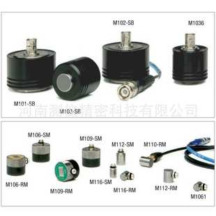 M109 接触式 超声波测厚探头 探头 单晶探头 奥林巴斯OLYMPUS
