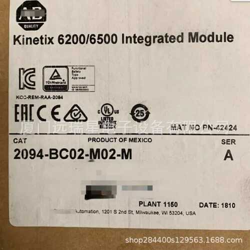 2094-BC02-M02-M集成轴模块400VAC Kinetix 6000 驱动器组件