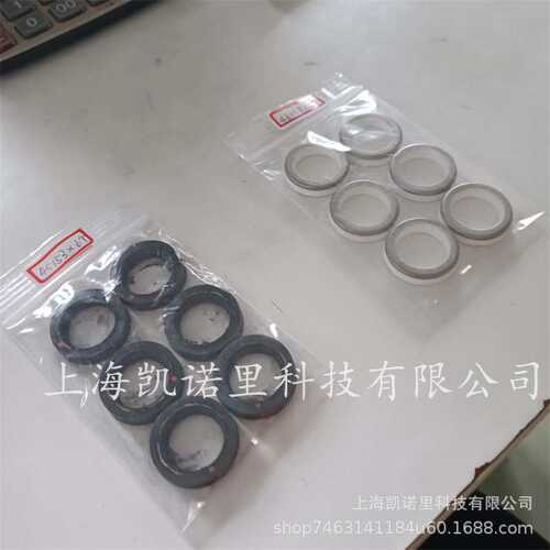 柱塞泵密封圈MARUYAMA工业泵3HP60B（F）原装高压清洗泵密封