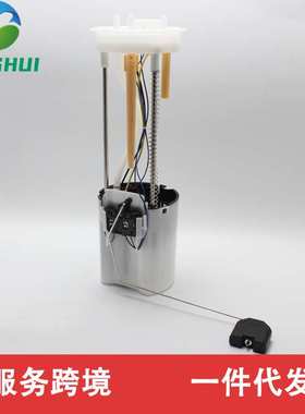 2H0919051A 2H0919051D适用于大众 Amarok 2011-2022 2.0L