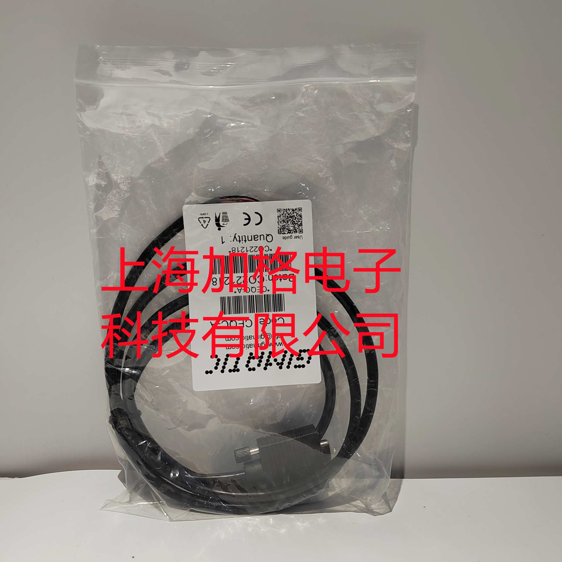 意大利GIMATIC 连接电缆CEQC-B真空元件