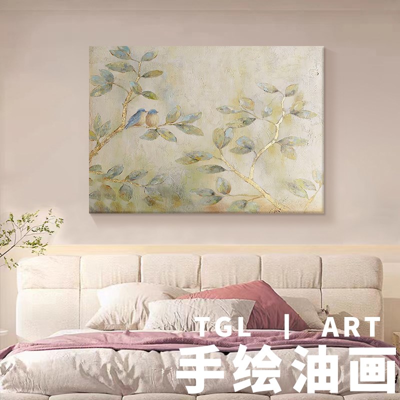 喜上枝头卧室床头装饰画绿色树叶手绘油画艺术感抽象喜鹊客厅挂画图片