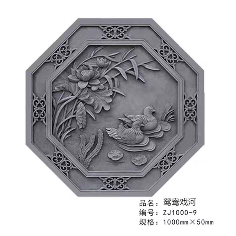 仿古砖雕中式浮雕影壁墙挂件装饰庭院中式古建墙壁浮雕多边形砖雕