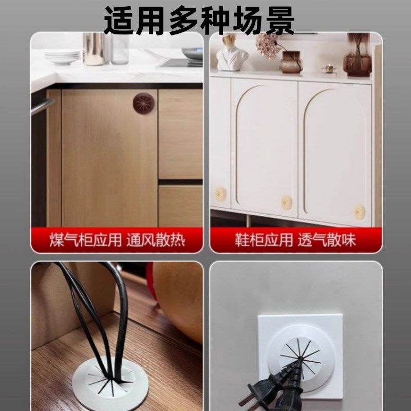 电线孔盖洞装饰盖粘贴穿线孔盖板电脑桌开孔遮丑盖55mm75mm过线盒