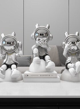 装饰工艺品摆件高级感家居饰品宇航员太空人玄关电视柜餐桌面摆件