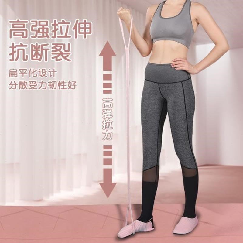 20力磅练弹力带拉磅字训练35量拉力绳胸健身阻力带美背女拉力器8