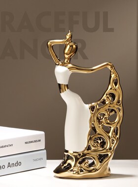 舞者摆件轻奢高档客厅电视柜酒柜装饰品高级感工艺品创意家居饰品