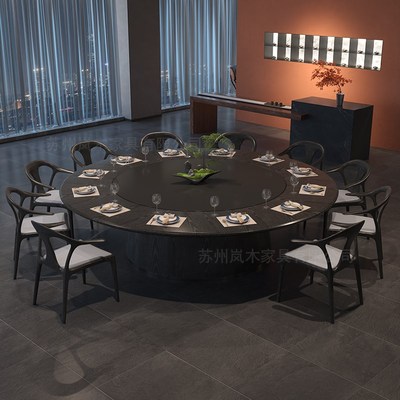 电动大圆桌酒店别墅会所饭店包厢极简中式新中式平转商用实木餐桌