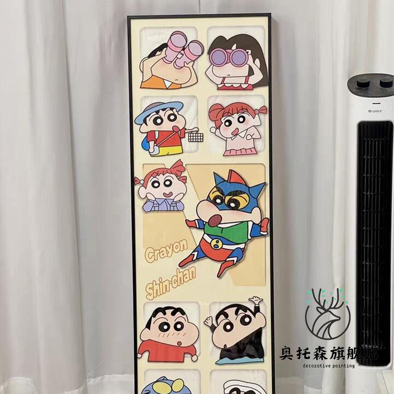 卡通可爱儿童房装饰画多巴胺彩色抽象挂画玄关卧室沙发客厅壁画图片