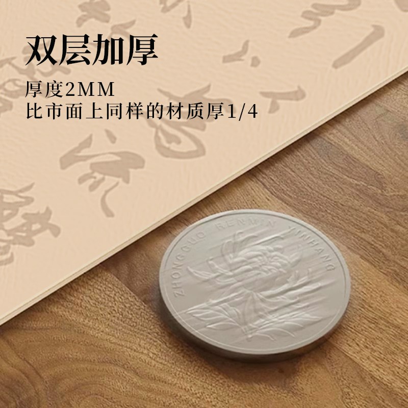 十二星座桌垫神秘学塔罗牌桌面天文宿舍学习办公免洗简约轻奢桌布