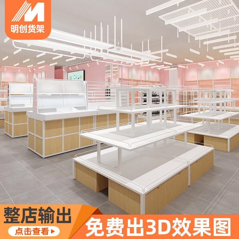 中岛展示台精品店货架文创店展示架谷子展柜玩具文具店中岛流水台