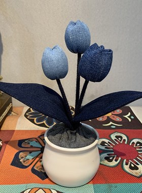手工牛仔郁金香盆花活性炭底座摆件创意工艺品办公室桌面个性摆件