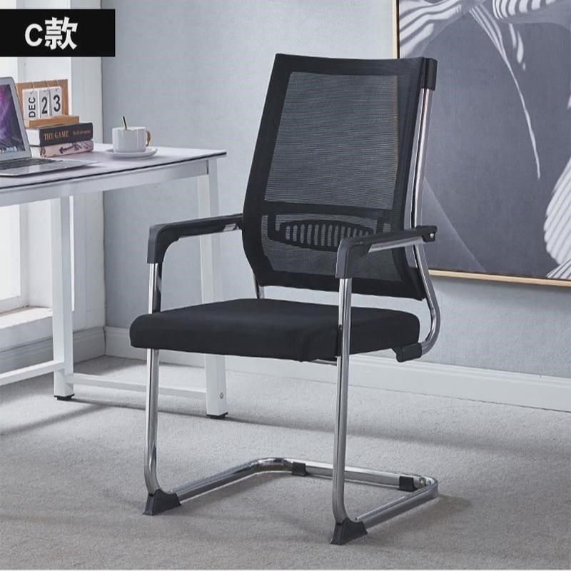 弓形办公椅舒适久坐护腰设计弓形会议室椅家用电脑椅职员椅子