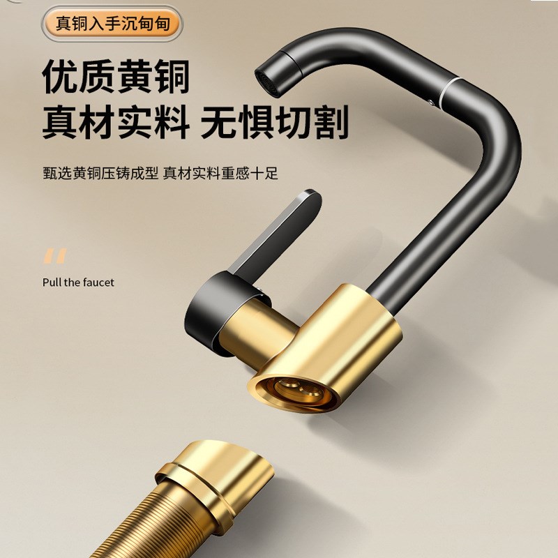 精铜厨房冷热水龙头家用二合一万向洗菜盆洗手池旋转防溅水超耐用