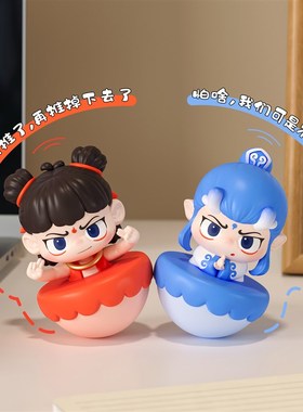 哪吒小摆件不倒翁上班工位情绪稳定神器办公室电脑桌面治愈装饰品