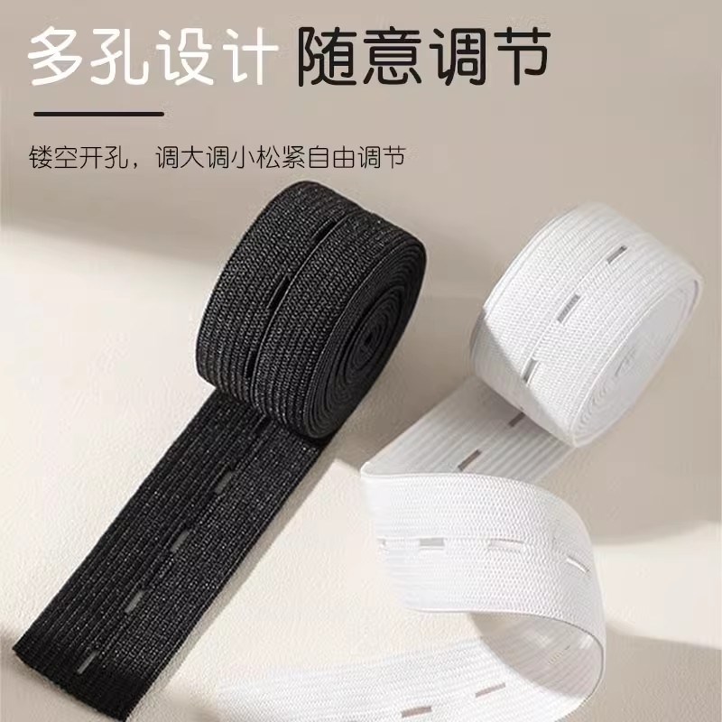 免缝衣服调节扣衬衫t恤变短收短神器长袖太长改短卷袖子神器体恤w