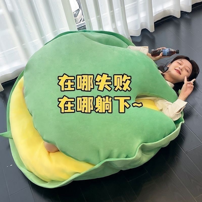 乌龟壳抱枕可穿戴公仔睡觉睡袋玩偶毛绒巨型懒人人穿超大龟壳沙发