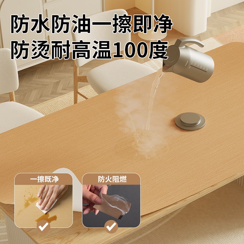 柜子贴纸高级感自粘原木风家具贴膜翻新衣柜外面玻璃门推拉门换色