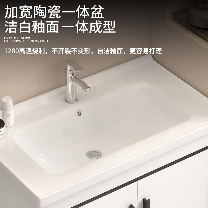 落地式浴室柜洗手盆柜组合陶瓷一体洗脸盆卫生a间洗漱台家用洗手