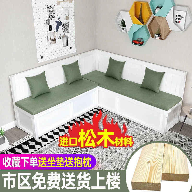实木卡座家用沙发桌椅客厅餐桌椅组合客厅转角储物柜靠墙L型定制
