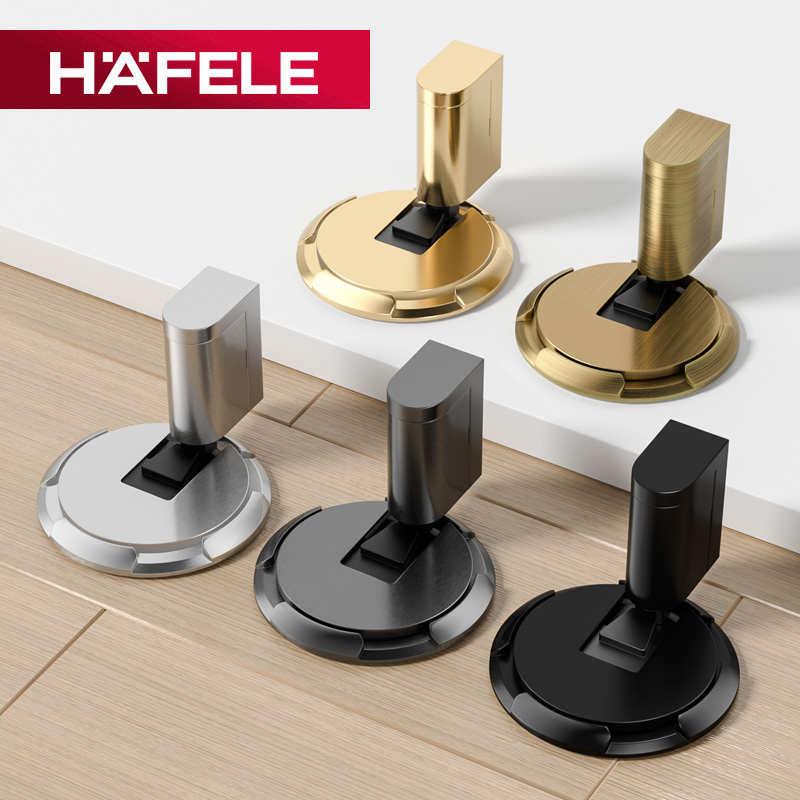 德国海福乐HAFELE机械静音防撞门挡隐形免打孔门吸卫生间防撞地吸