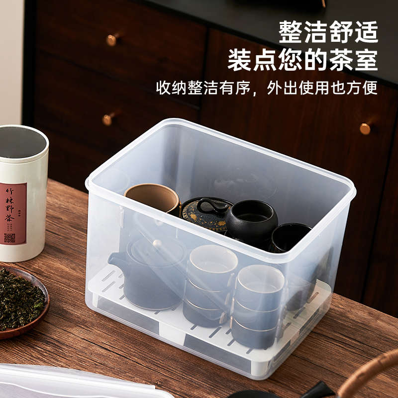 茶具收纳盒家用带盖透明防尘沥水杯架茶几桌面盖碗功夫茶壶整理箱