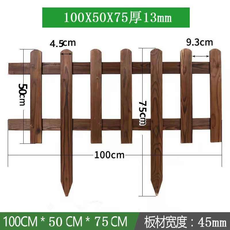 木制花坛篱笆防腐菜园花园木栅栏护栏院子栏小庭院户外围栏草坪