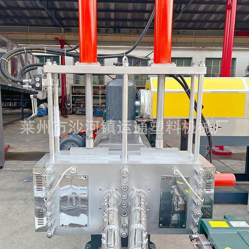 莱州厂家左右换网液压不停机换网模头双杠液压不停机换网模头,五金/工具,注塑机,淘宝优惠券,粉丝福利购,淘宝优惠卷