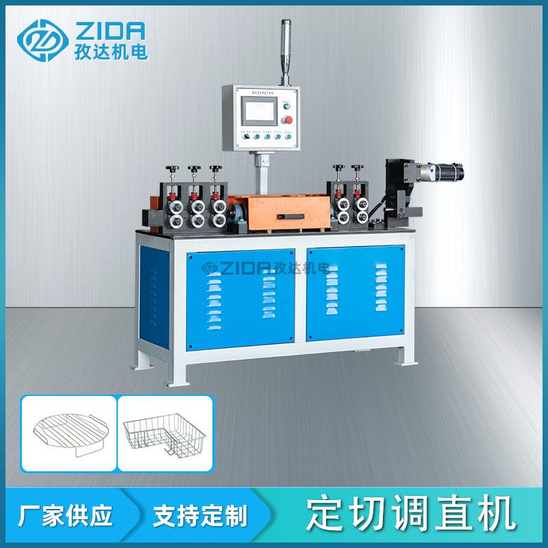 佛山全自动伺服定切调直机高速圆线扁线直线机铁线钢丝拉直切断机