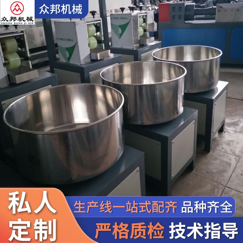 电脑自动收卷机自动切断机皮带轮牵引机辅机单螺杆挤出机众邦塑机