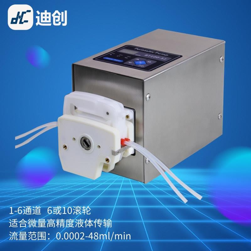 蠕动泵BT100-1J+DG实验精细化工制药基本型恒流泵多通道高精