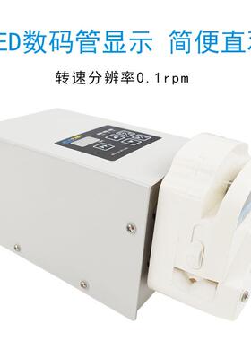 BT10YZ15小巧调速型蠕动泵饮料灌装日化实验循环喷雾干燥设备配套