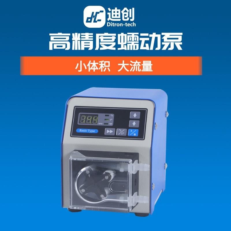 小型蠕动泵实验室数显定时步进电机高精度液体传输加样循环泵