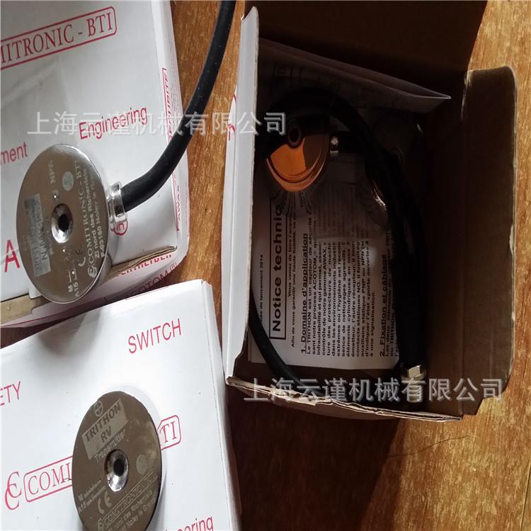 上海现货出售comitronic bti安全开关传感器继电器AWAX28XXL