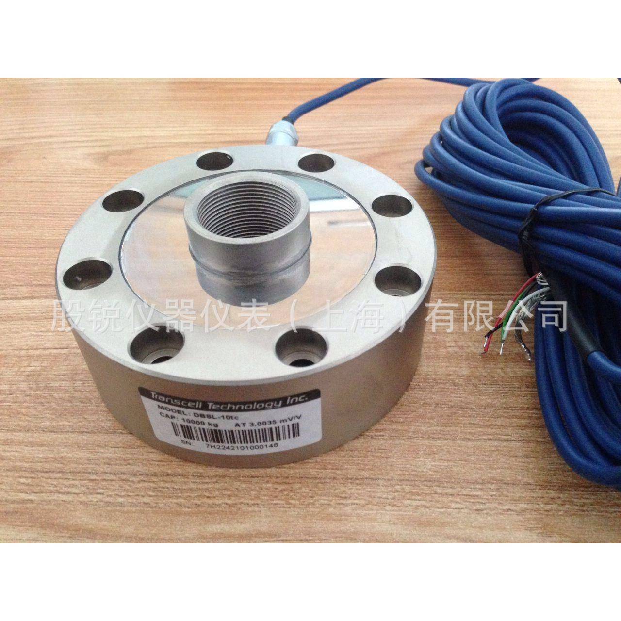 TRANSCELL DBSL-10T称重传感器，DBSL-1T，DBSL-5T，DBSL-10tc